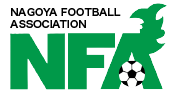 名古屋サッカー協会